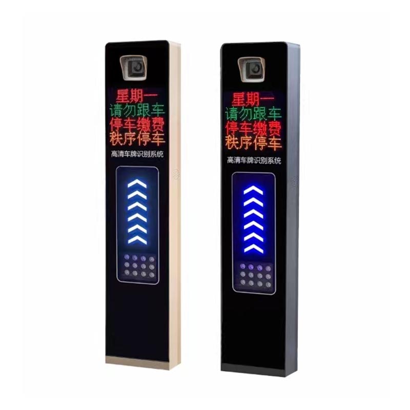 四行屏車牌識別一體機(jī)
