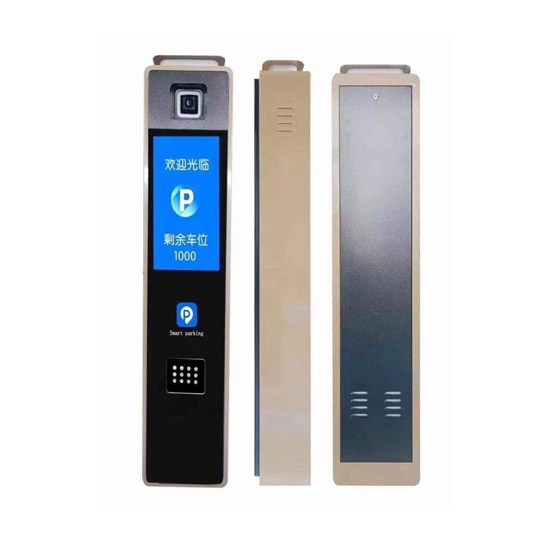 LCD車牌識(shí)別18.5寸一體機(jī)