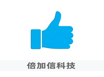 倍 加 信 車 牌 識 別系統(tǒng)在小區(qū)停車當(dāng)中的使用